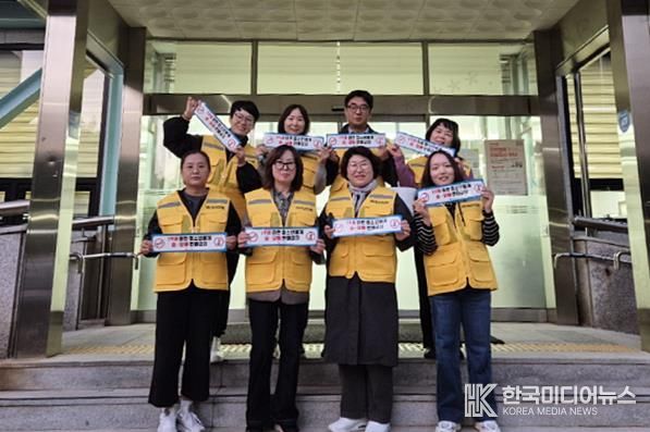 수원시 권선구 권선2동, 청소년유해환경 개선 캠페인 진행