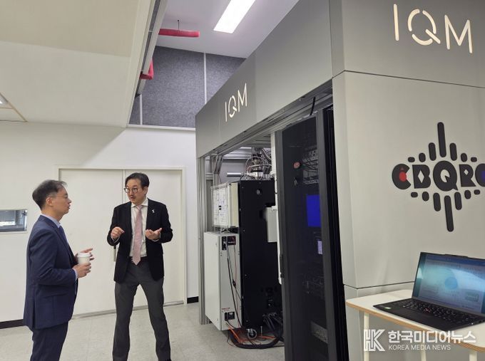 충북, 이복원 경제부지사, 양자컴퓨터 구축 현장 방문