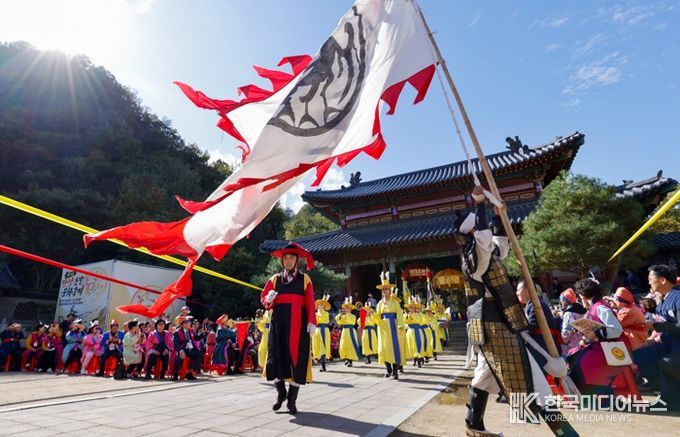 제27회 온달문화축제
