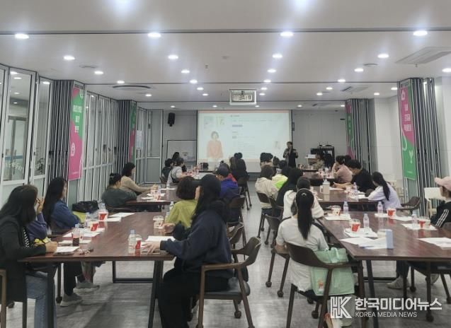 드림스타트 부모교육