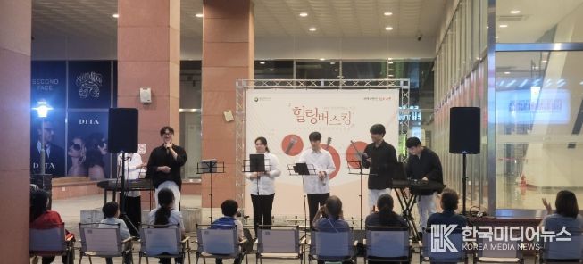 2025 비긴어게인 in 서구 힐링 버스킹