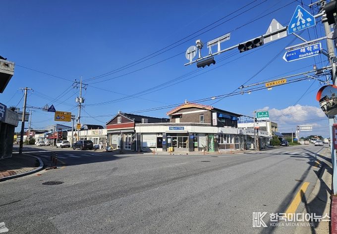 김제 5호 골목형상점가 지정