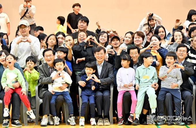 장수군, ‘제3회 모두다함께! 다어울림 명랑운동회’ 성황리 개최