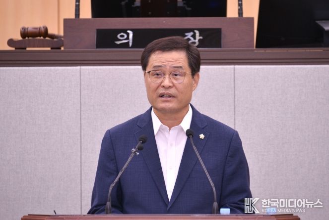 여수시의회 김종길  의원