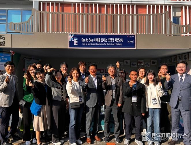 「K-EDU EXPO」 전시․체험 부스 운영