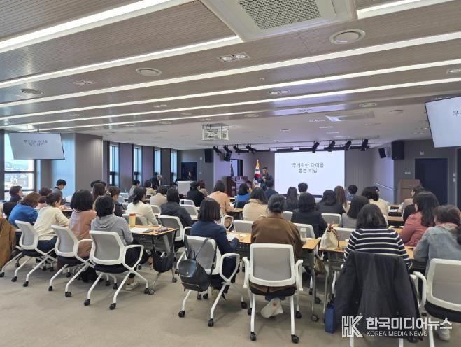 춘천교육지원청, 정신의학과 전문의 초청 ‘무기력의 비밀’ 연수 운영