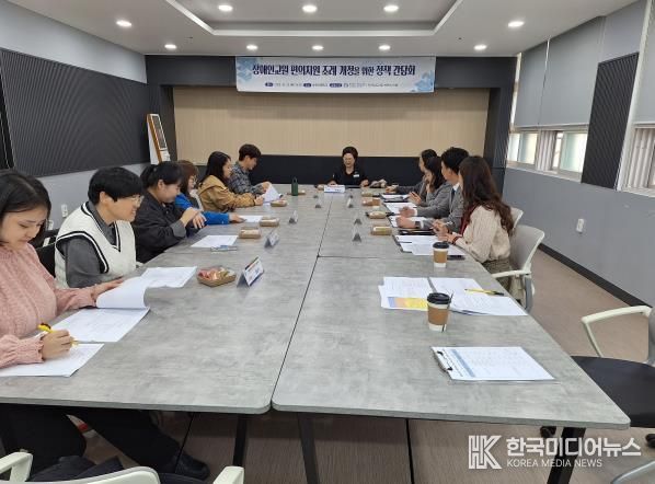 박현숙 전남도의원, “현장 중심으로 장애인교원 편의지원 조례 정비하겠다”