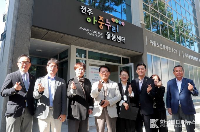 복지환경위원회 현장활동