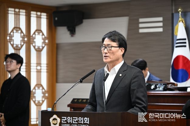 군위군의회 박수현 의원