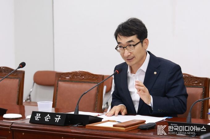 문순규 의원(조례안1)
