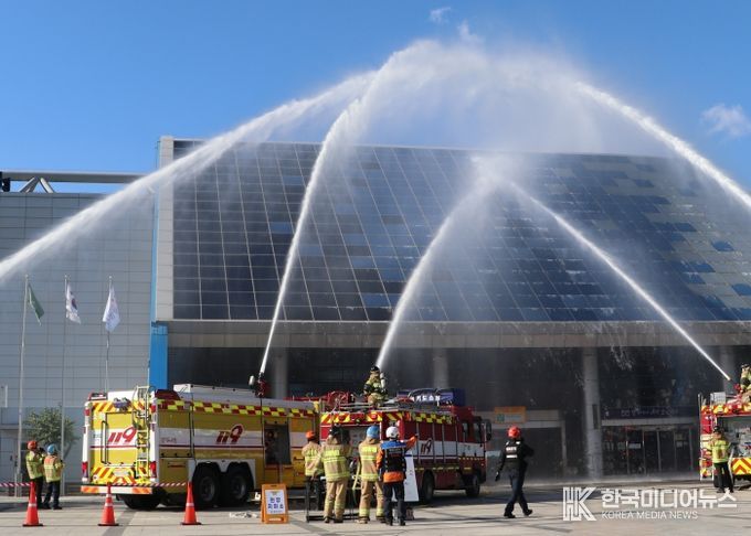 광명소방서, '2025년 재난대응 안전한국훈련' 실시