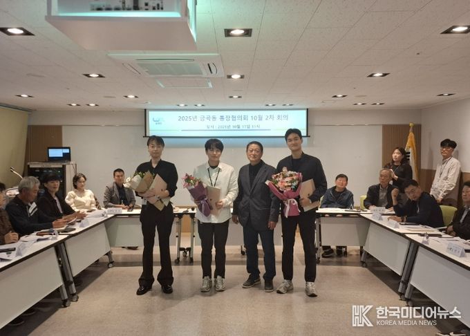 남양주시 금곡동 통장협의회, ‘금곡동 마을쉼터 조성’ 감사장 전달