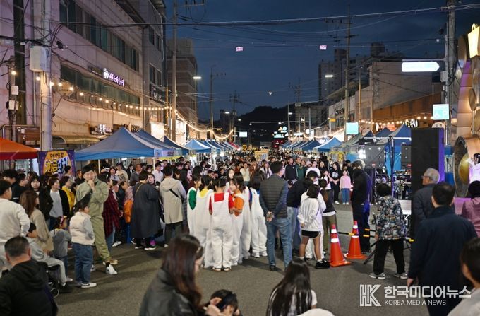황금포차 시즌2, 부곡맛고을축제