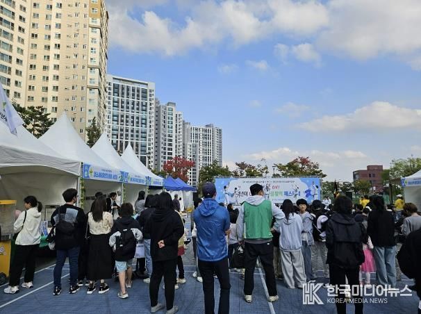 MZ 청년이 만드는 활력 프로젝트 개최