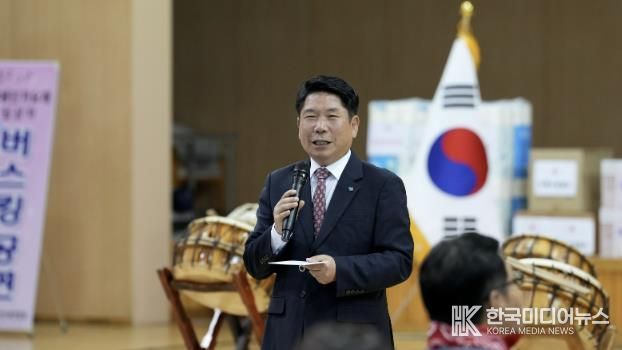 체육대회 현장 사진