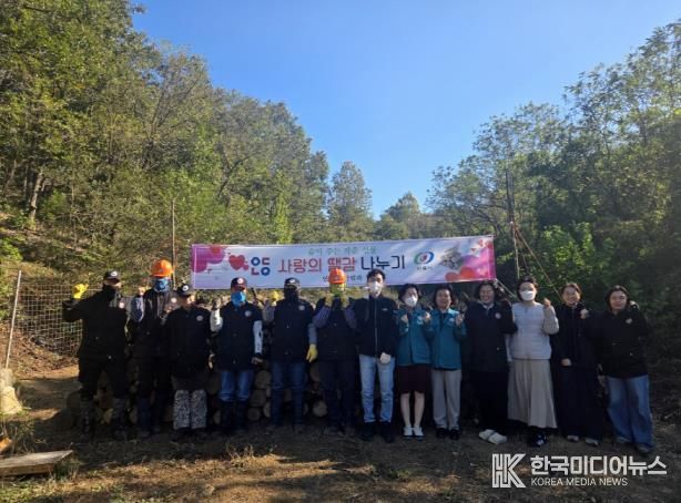 안동시, '사랑의 땔감 나누기'로 취약계층 따뜻한 겨울 지원