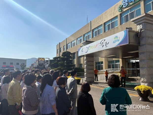 2025년도 화재대비 민방위 훈련