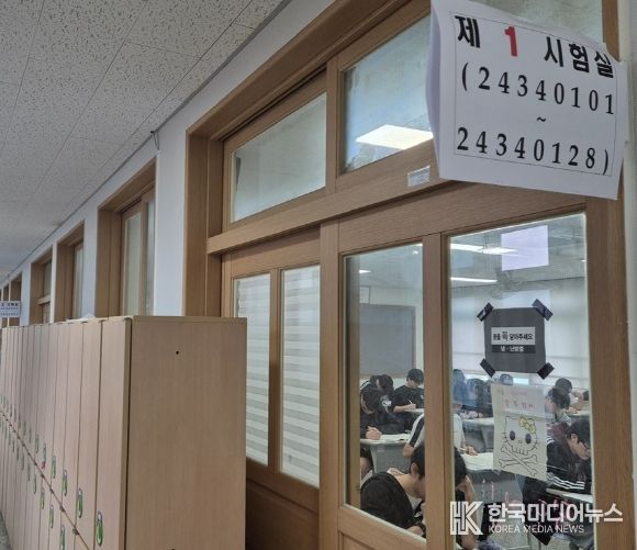 대구 동구청(구청장 윤석준)은 지난 10월 25일(토), 대구동부고등학교에서 관내 고3 수험생 170여 명을 대상으로 『2026학년도 대학수학능력시험 모의체험』을 실시했다.