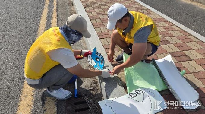 사천시기업사회단체봉사회, 공동봉사활동 전개-탄소중립 캠페인