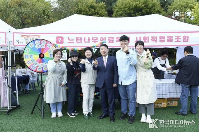 구리시, '2025 사회적경제 가치·공감 페스티벌' 성황리 개최