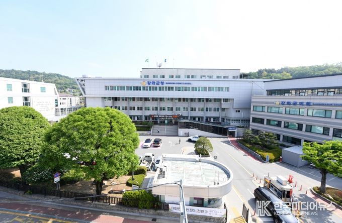 강화군, 농어촌 민박사업자 서비스·안전 대면교육