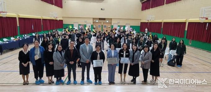 대전교육청,‘프렌드십스쿨’국제교류 모델 확산