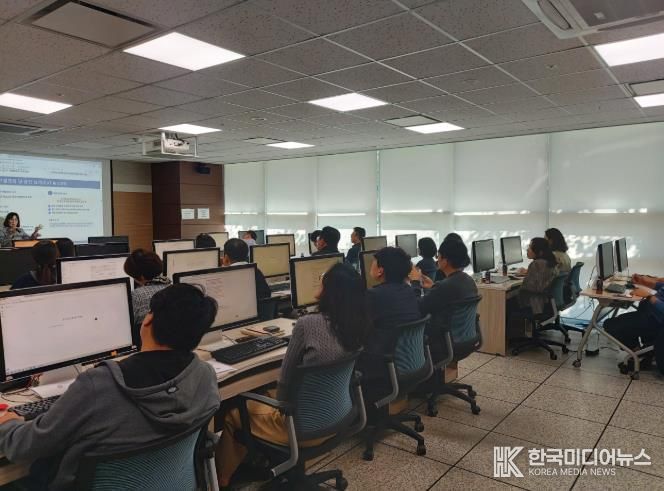 울주군, 인공지능기술(AI) 활용 역량강화 교육 실시