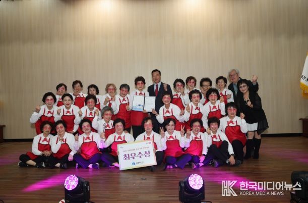 2025 주민자치회 프로그램 경연대회