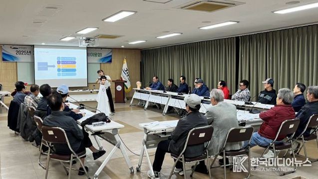 제3차 경영 아카데미 프로그램 운영