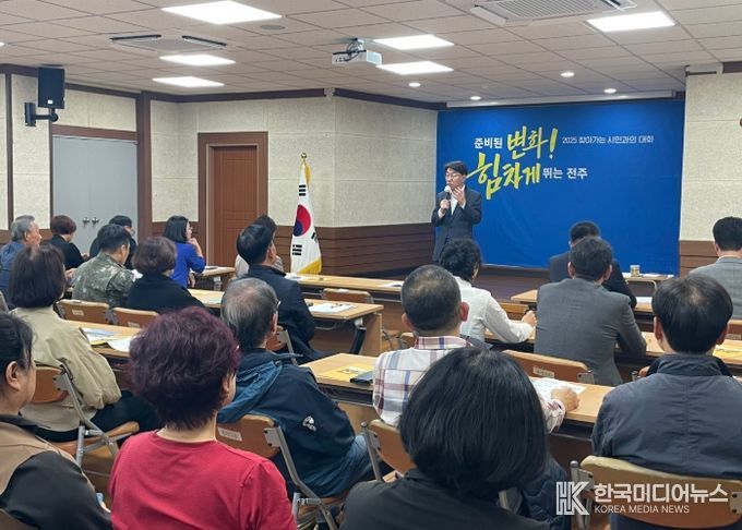 우범기 전주시장, 송천2동 찾아 시민들의 목소리에 귀 기울여