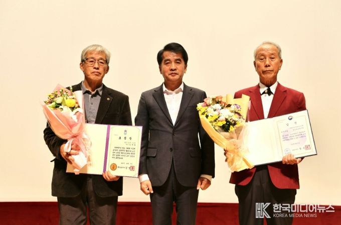 보은군 ‘제29회 노인의 날’ 기념식 성황리 개최