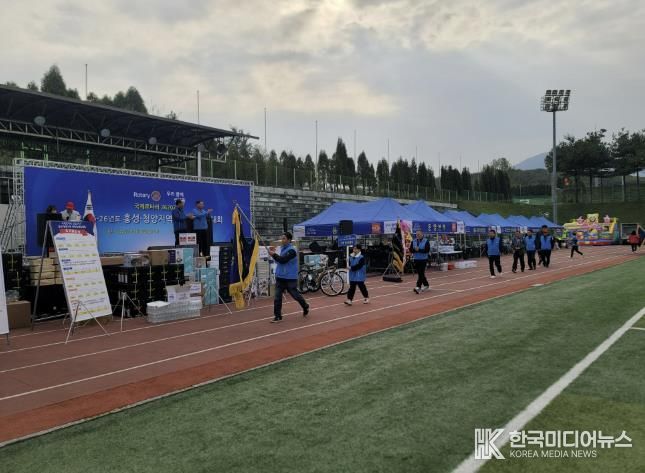 국제로타리 3620지구 홍성·청양지역클럽, 한마음 체육대회 성료
