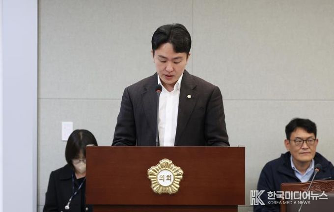 노성철 의원 조례 대표발의