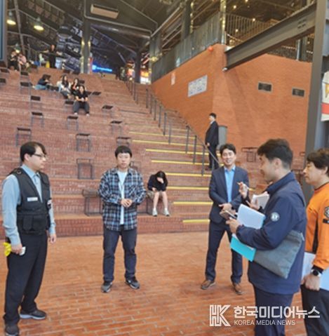 수영구(밀락더마켓)