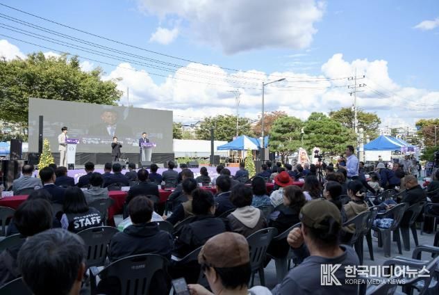 여주시, 제10회 여주시 평생학습·주민자치축제 성료