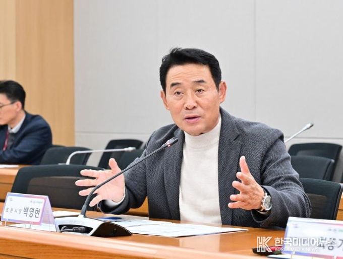 포천시, ‘다문화학생 맞춤형 교육지원 방안 연구용역 착수보고회’ 개최