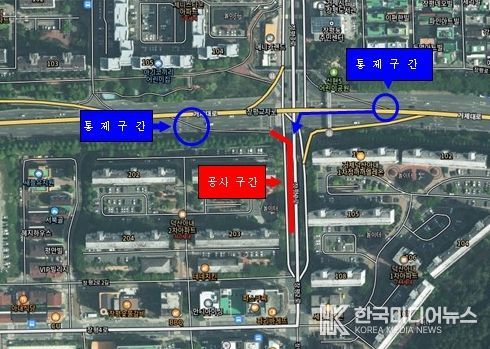 거제시 장평 거제덕산아내아파트 앞 교차로 야간 교통 통제
