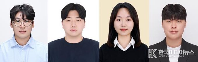 박주현 박사, 석사과정 이동현 씨, 고원지 씨, 석박사통합과정 이성보 씨(왼쪽부터).