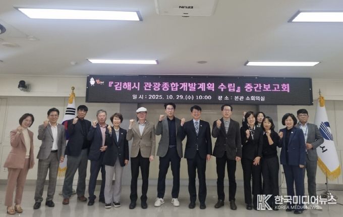 연수구자원봉사센터, 체험형 봉사 프로그램으로 참여 확대