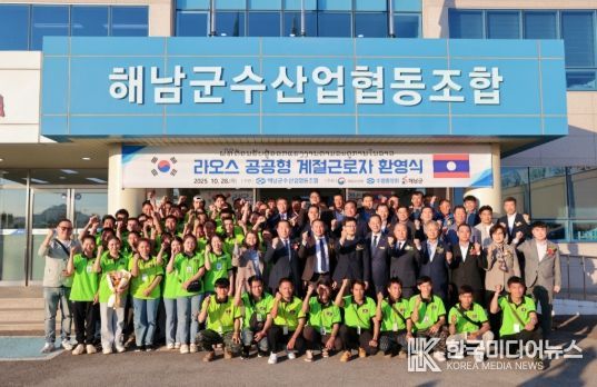 해남군, 어업분야 공공형 외국인 계절근로 지원사업 첫 시행