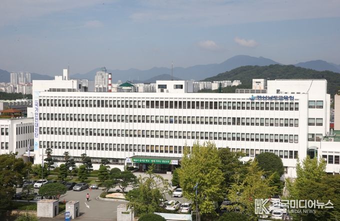 경상남도교육청