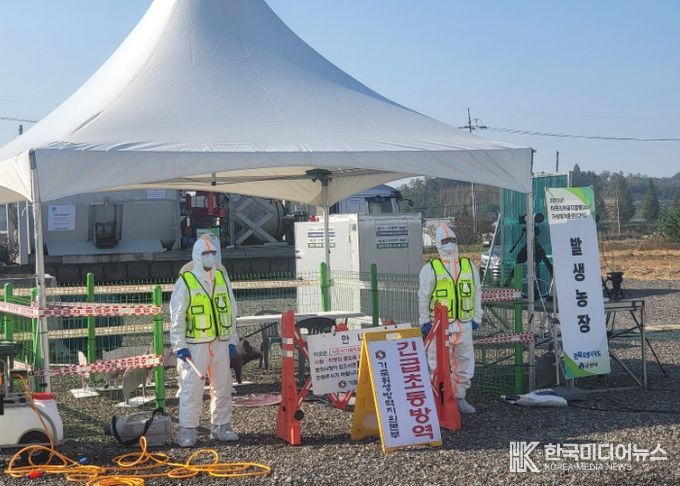 전북자치도, 아프리카돼지열병 발생 대비 가상방역훈련 실시