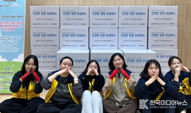 청주시가족센터, 취약계층 여성 청소년 지원