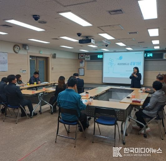 거창군 여성친화도시 조성위원회 분과위원회 교육 및 회의 개최