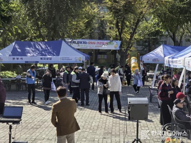시흥시 정왕3동 지역사회보장협의체, 오이도서 찾아가는 건강복지DAY