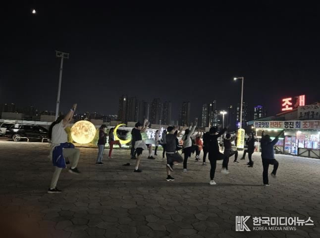 시흥시 월곶동 주민자치회, 월곶해안로 낙조를 보면서 함께 걸어요 성료