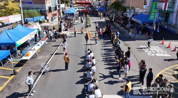 2025 민·관·군 화합한마당 민속행사