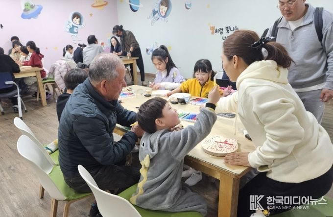 11월 주말 역사체험프로그램