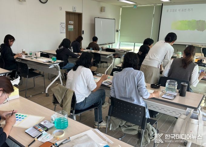 ‘슬기로운 한수풀 문화생활, 생활 속 풍경 그리기’ 프로그램