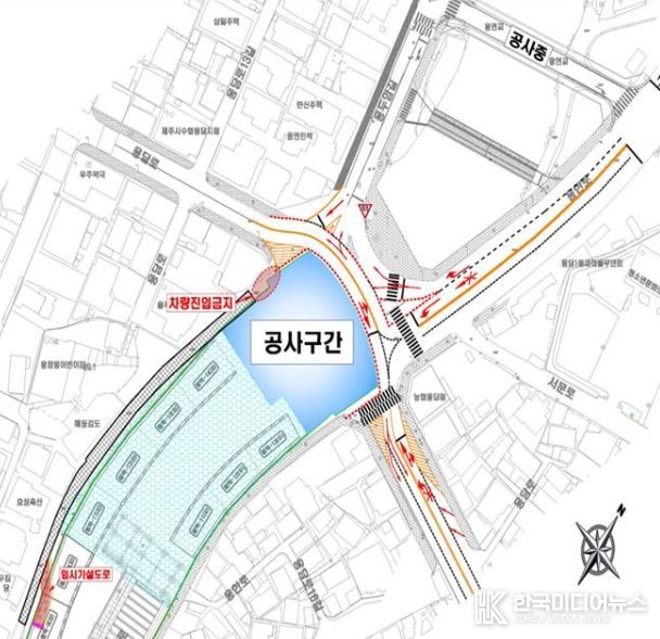 교통처리계획도